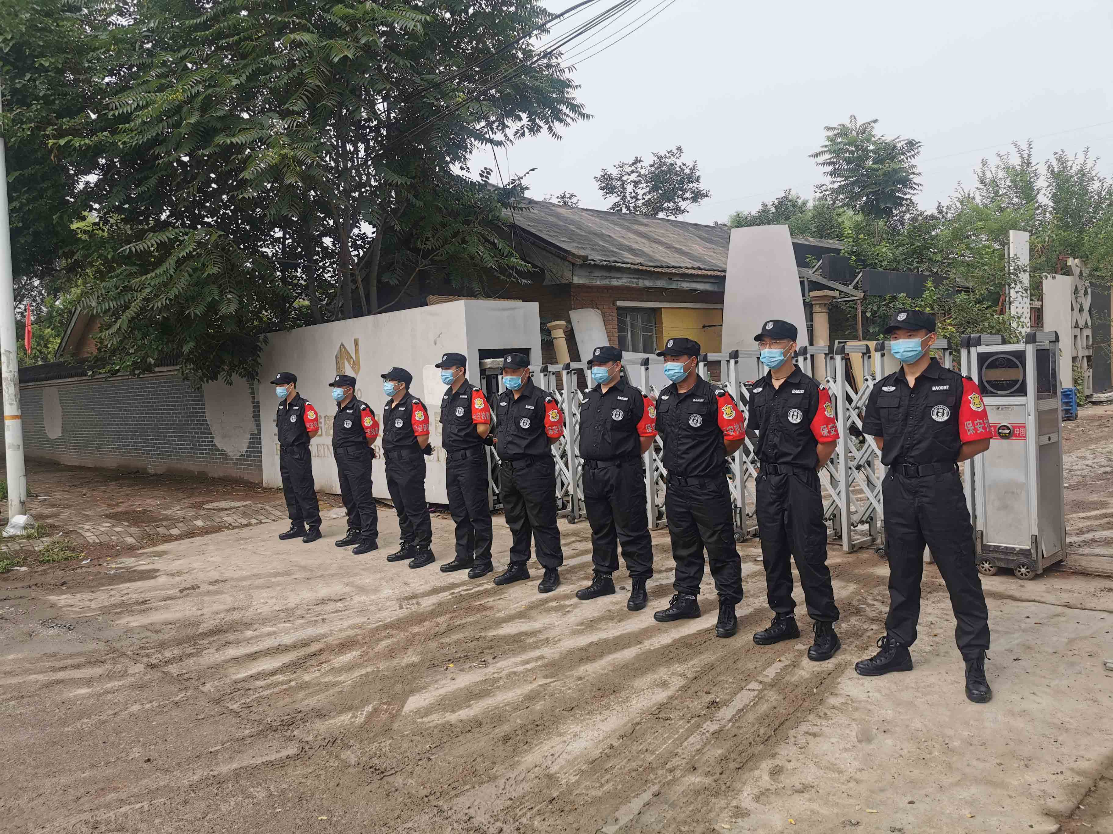 震远安保日产工作状态